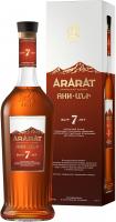 Армянский коньяк АНИ, 7 лет 0,7