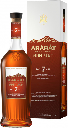 Армянский коньяк АНИ, 7 лет 0,7